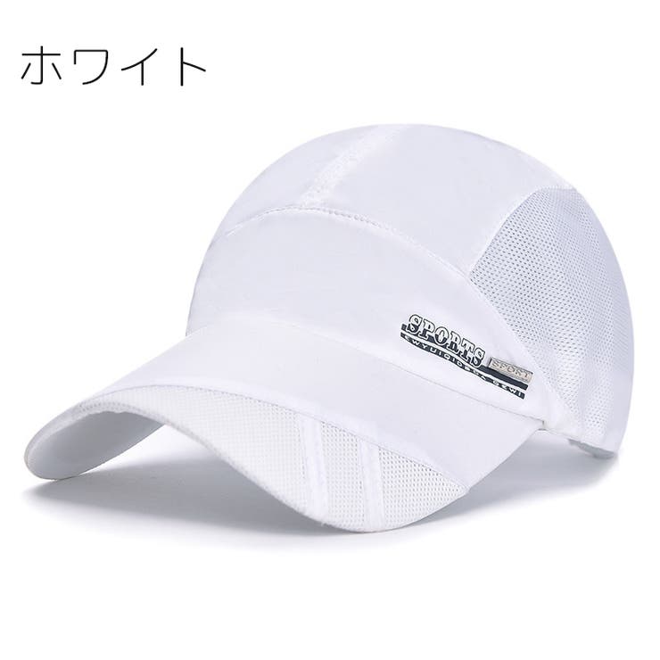 キャップ 野球帽 レディース | PlusNao | 詳細画像14 