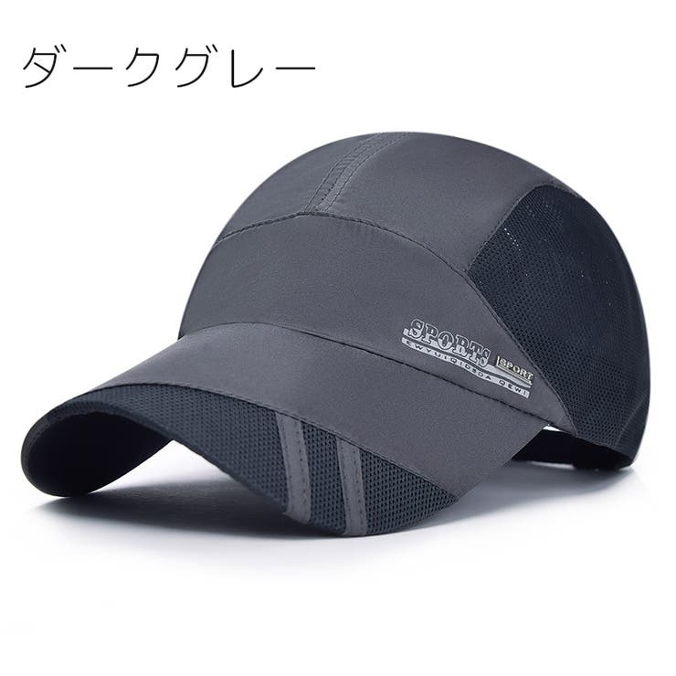 キャップ 野球帽 レディース | PlusNao | 詳細画像15 