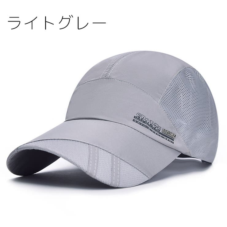 キャップ 野球帽 レディース | PlusNao | 詳細画像17 