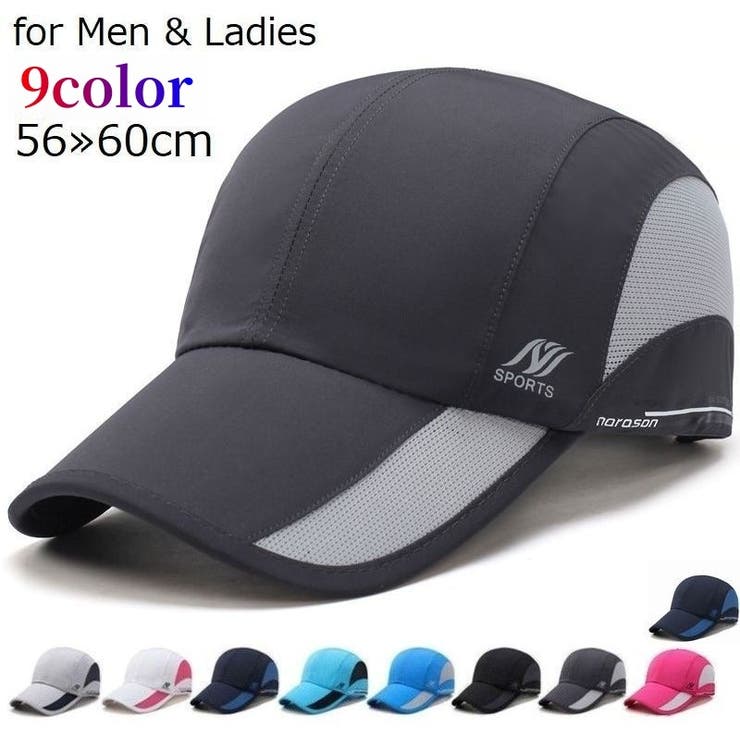 ベースボールキャップ 野球帽 メンズ | PlusNao | 詳細画像1 