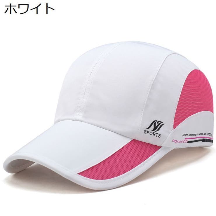 ベースボールキャップ 野球帽 メンズ | PlusNao | 詳細画像11 