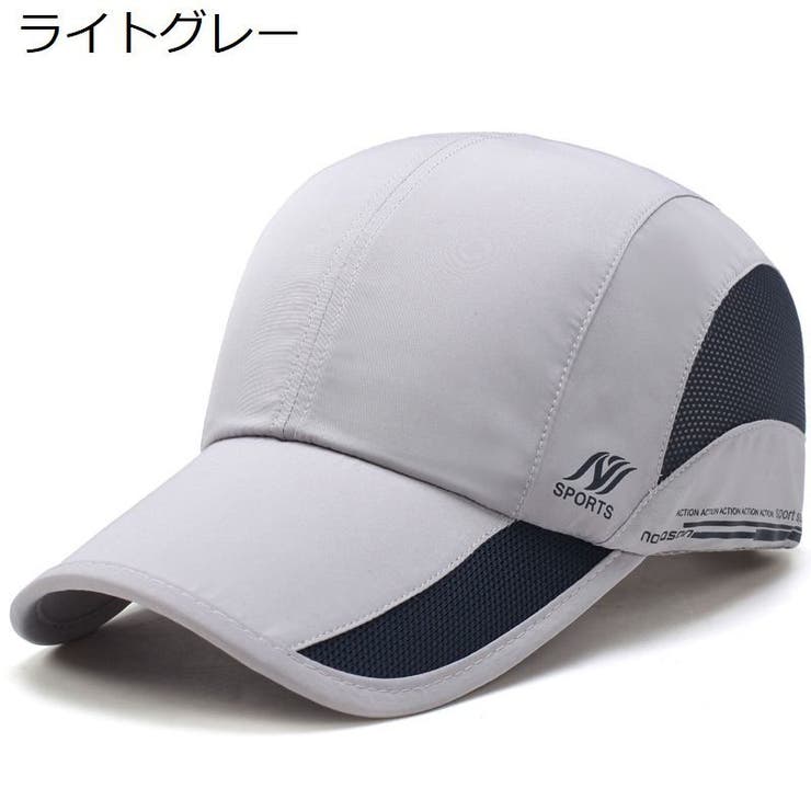 ベースボールキャップ 野球帽 メンズ | PlusNao | 詳細画像13 