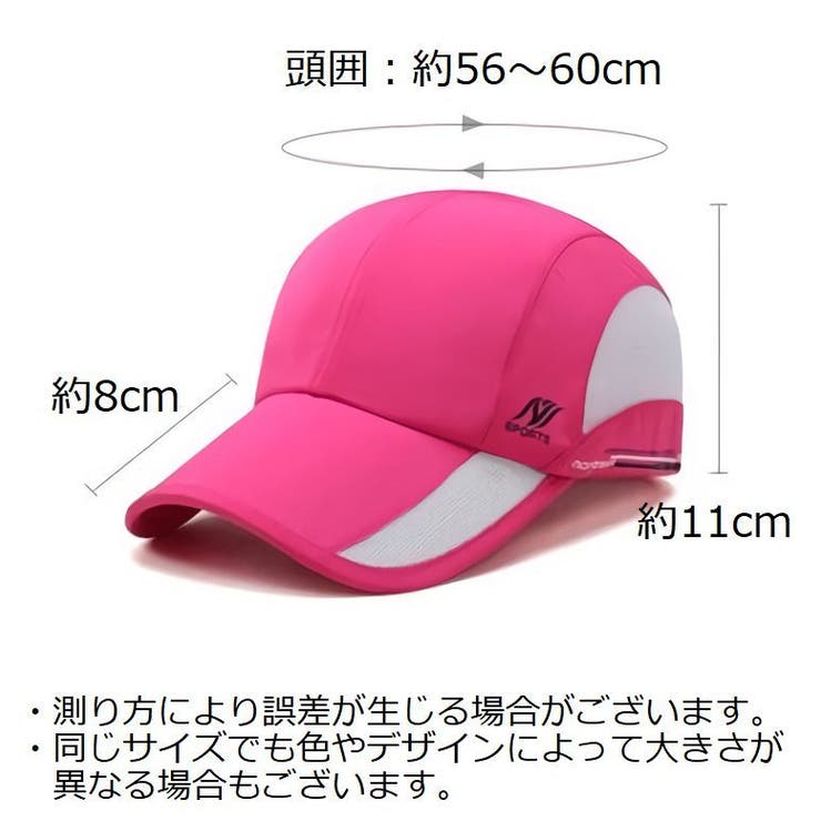 ベースボールキャップ 野球帽 メンズ | PlusNao | 詳細画像19 