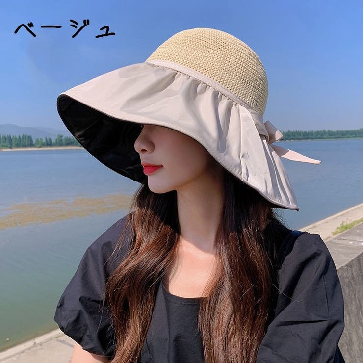 帽子 女優帽 つば広 | PlusNao | 詳細画像12 