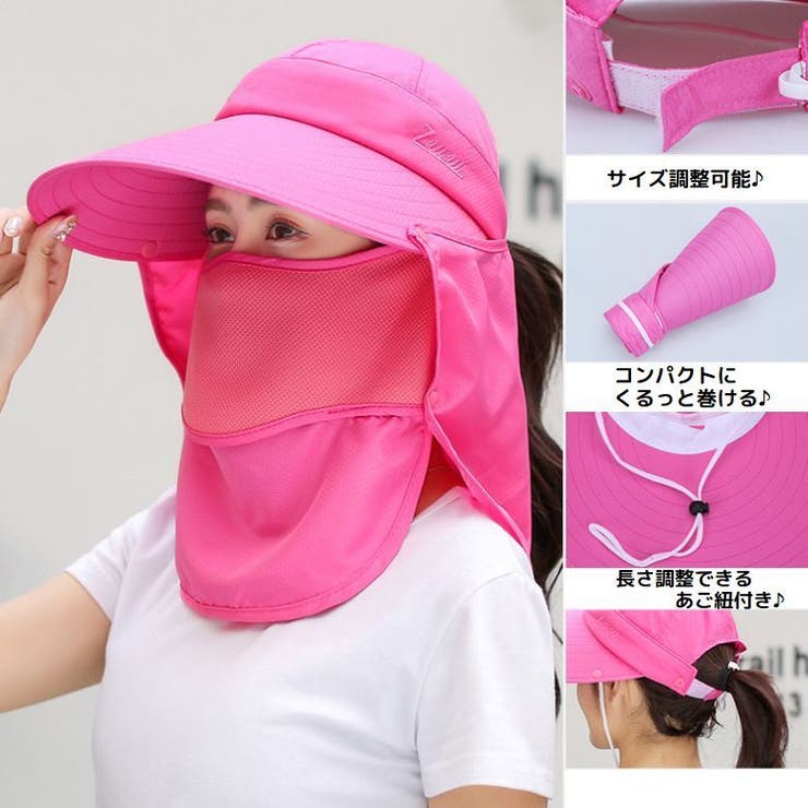 サンバイザー 帽子 4way | PlusNao | 詳細画像10 