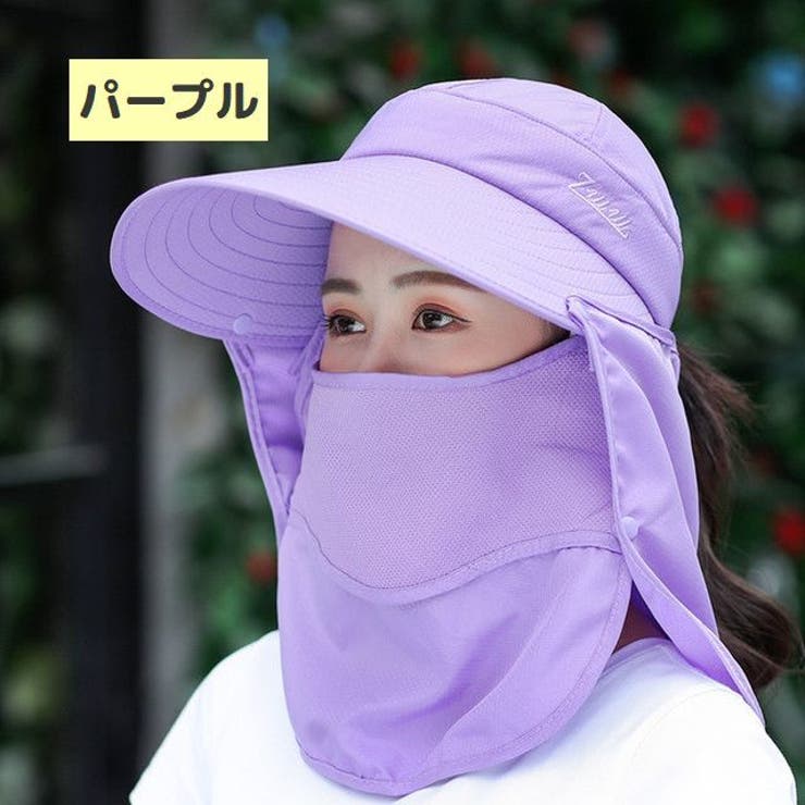 サンバイザー 帽子 4way | PlusNao | 詳細画像12 