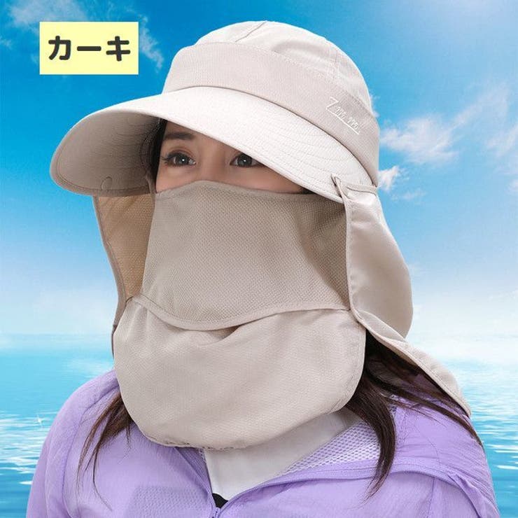 サンバイザー 帽子 4way | PlusNao | 詳細画像13 