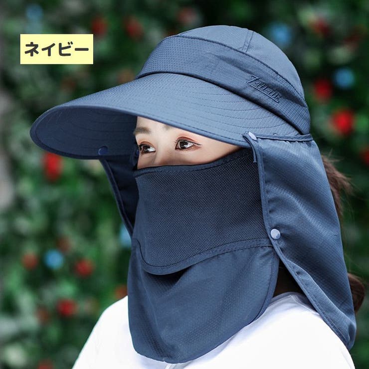 サンバイザー 帽子 4way | PlusNao | 詳細画像16 