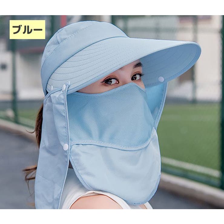 サンバイザー 帽子 4way | PlusNao | 詳細画像17 