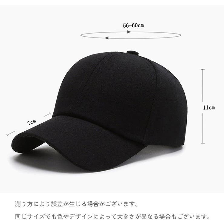 キャップ 野球帽 レディース | PlusNao | 詳細画像11 