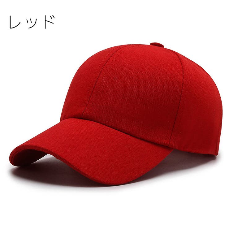 キャップ 野球帽 レディース | PlusNao | 詳細画像6 
