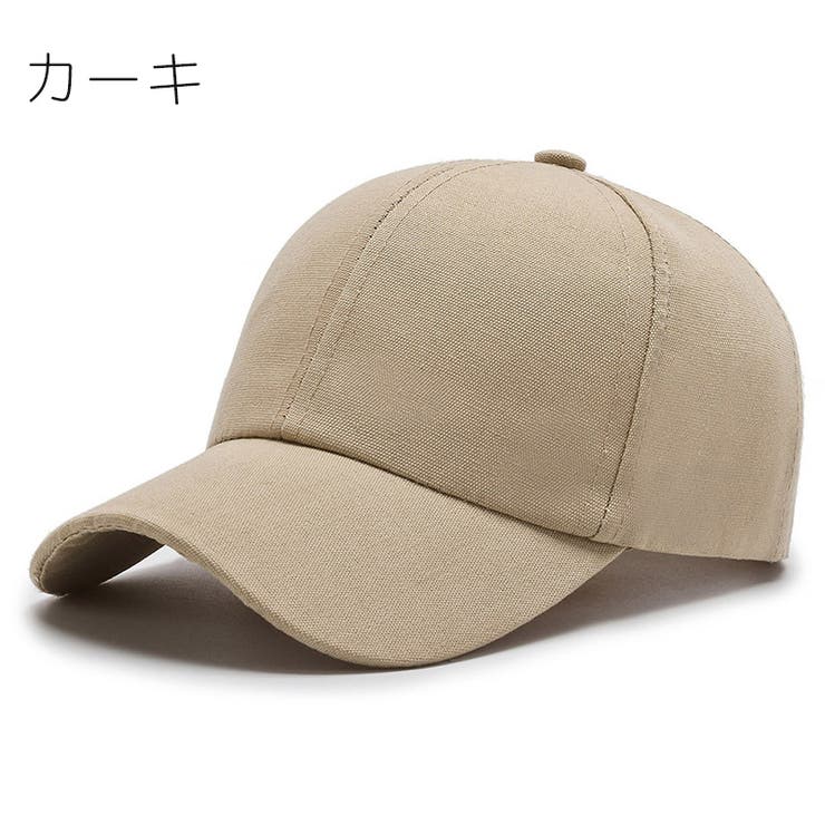 キャップ 野球帽 レディース | PlusNao | 詳細画像7 