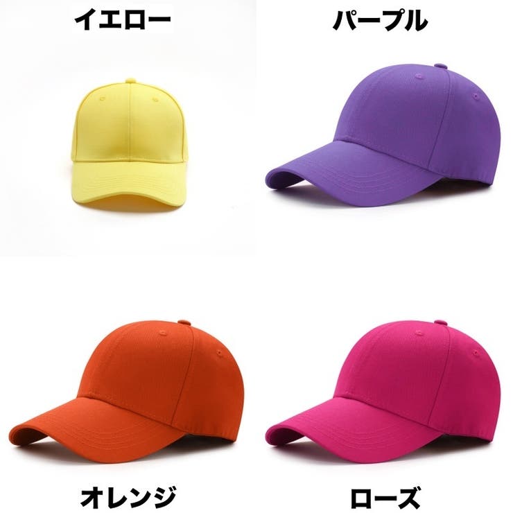 キャップ 男女兼用 レディース | PlusNao | 詳細画像19 