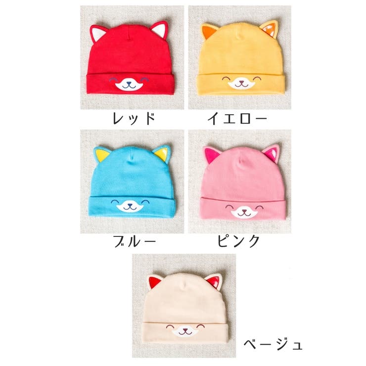 キャップ 帽子 ぼうし | PlusNao | 詳細画像16 