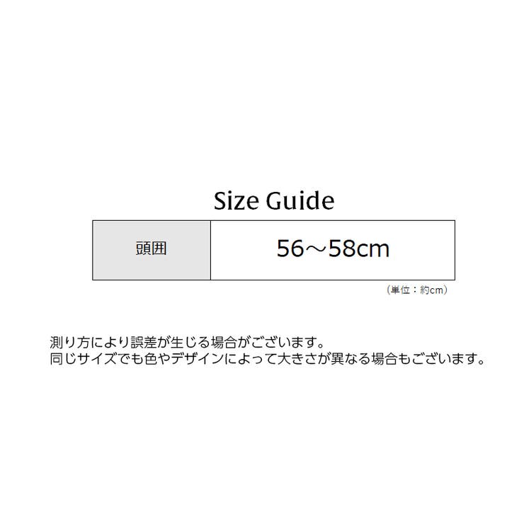 キャップ 帽子 レディース | PlusNao | 詳細画像11 