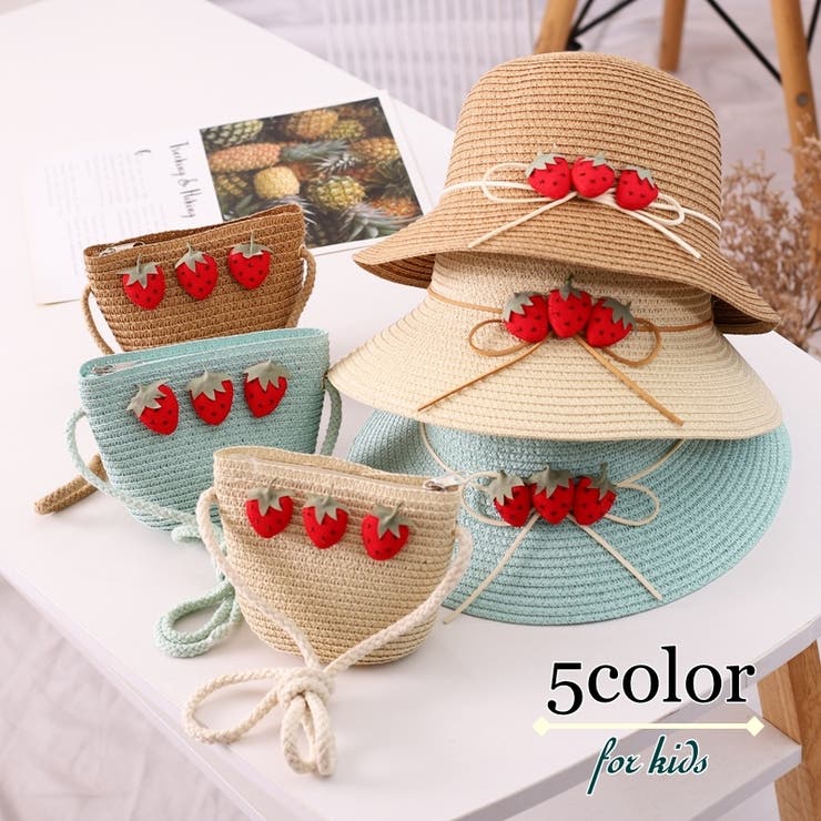 麦わら帽子 ポシェット ストローハット | PlusNao | 詳細画像1 