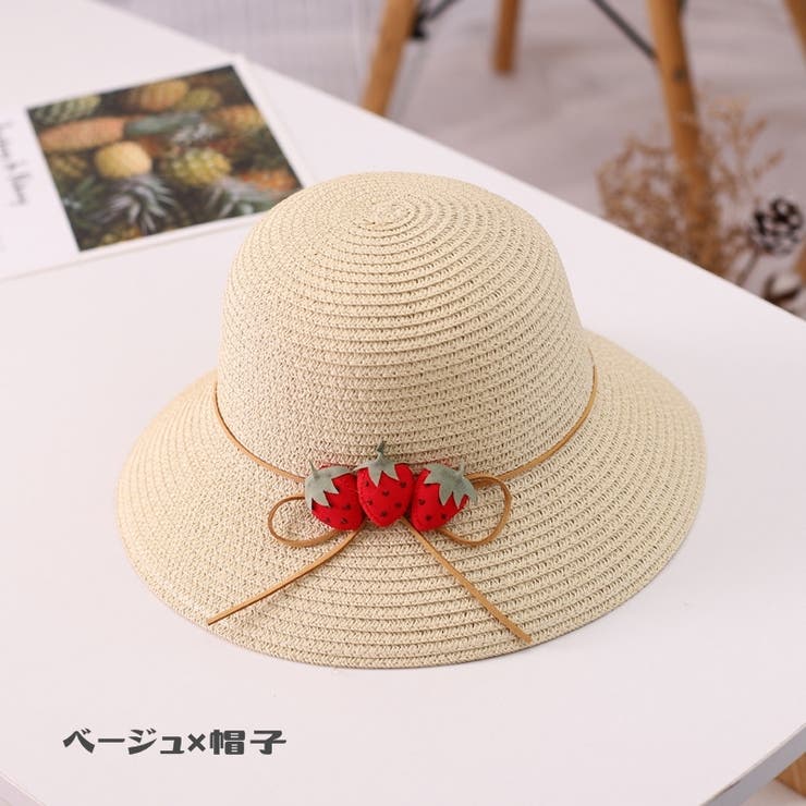 麦わら帽子 ポシェット ストローハット | PlusNao | 詳細画像5 