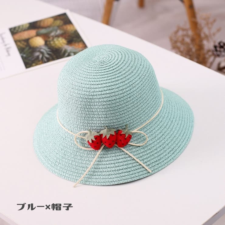 麦わら帽子 ポシェット ストローハット | PlusNao | 詳細画像8 