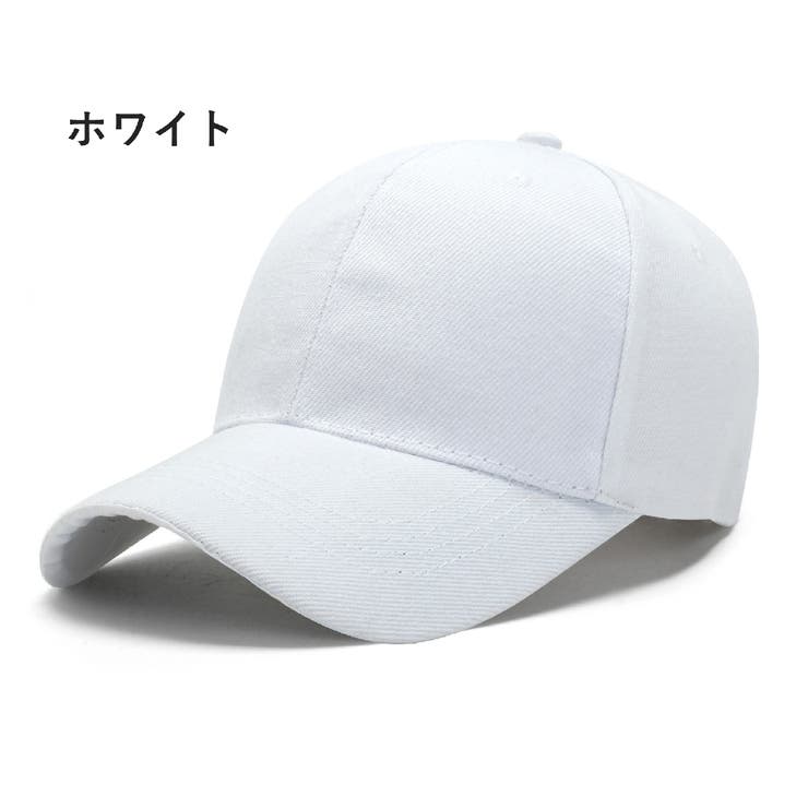 キャップ 男女兼用 ユニセックス | PlusNao | 詳細画像11 