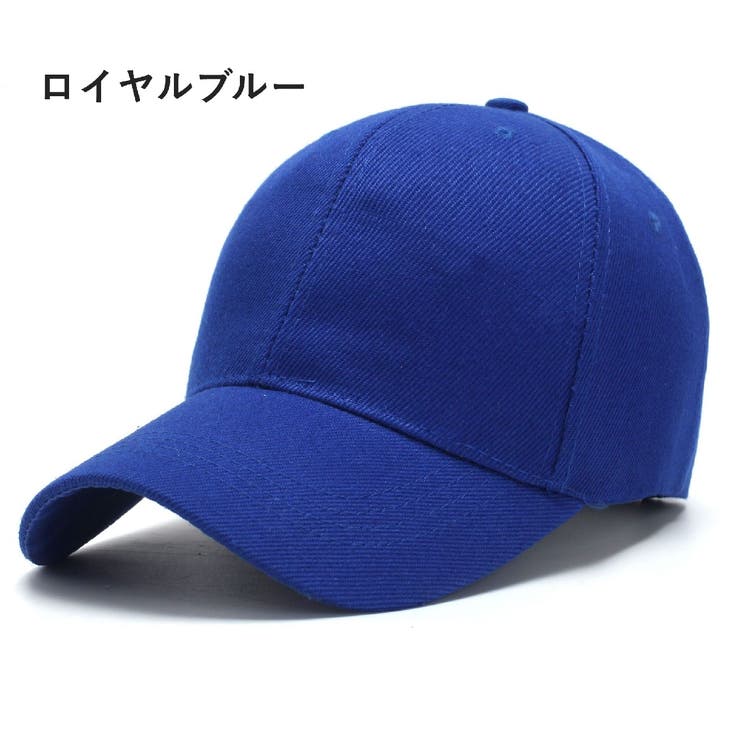 キャップ 男女兼用 ユニセックス | PlusNao | 詳細画像17 
