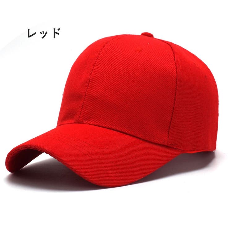 キャップ 男女兼用 ユニセックス | PlusNao | 詳細画像8 