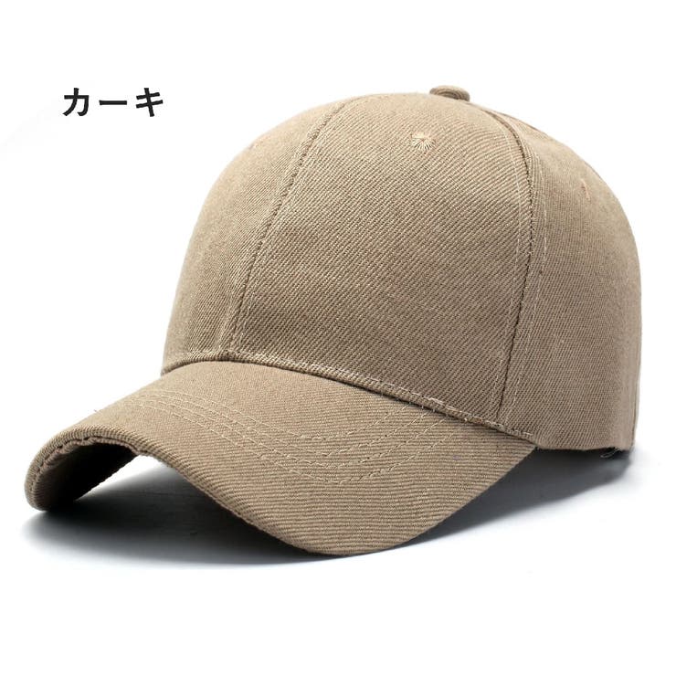 キャップ 男女兼用 ユニセックス | PlusNao | 詳細画像9 