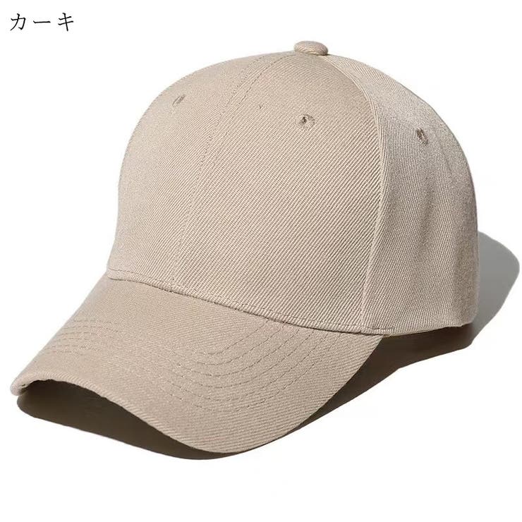 ベースボールキャップ 野球帽 レディース | PlusNao | 詳細画像16 