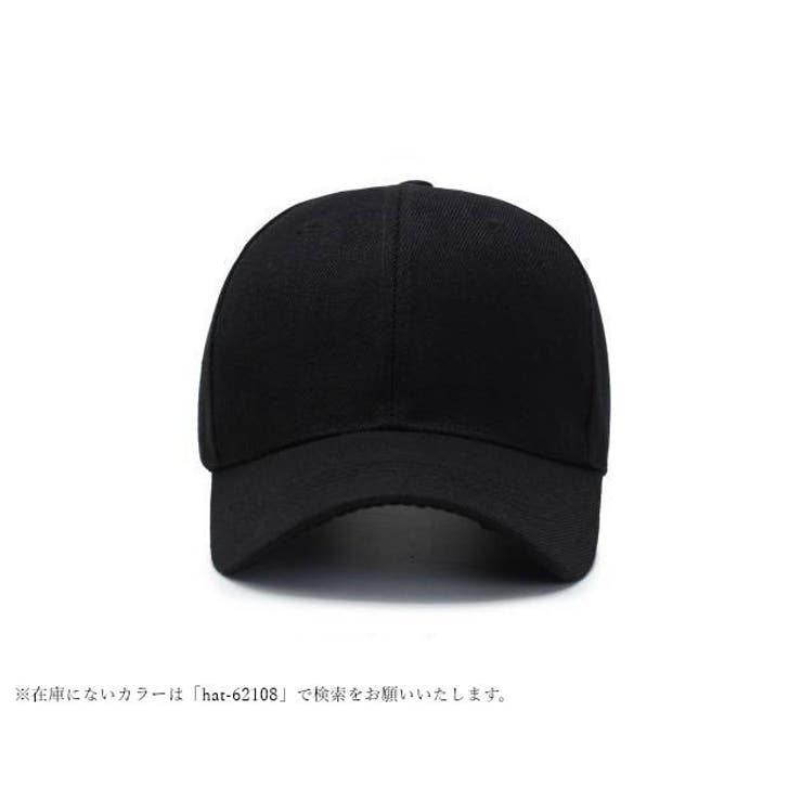 ベースボールキャップ 野球帽 レディース | PlusNao | 詳細画像2 