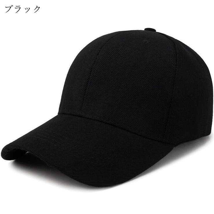 ベースボールキャップ 野球帽 レディース | PlusNao | 詳細画像10 