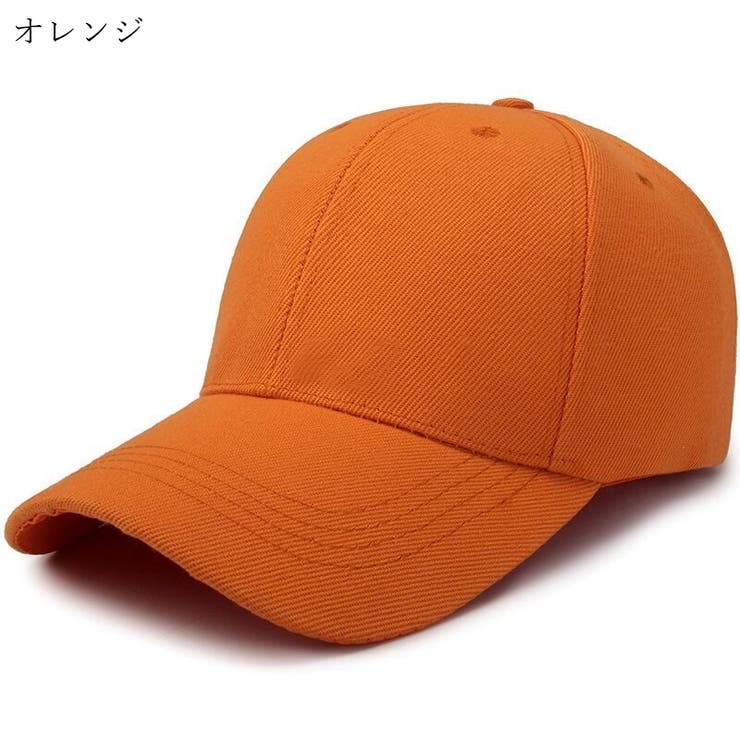 ベースボールキャップ 野球帽 レディース | PlusNao | 詳細画像13 