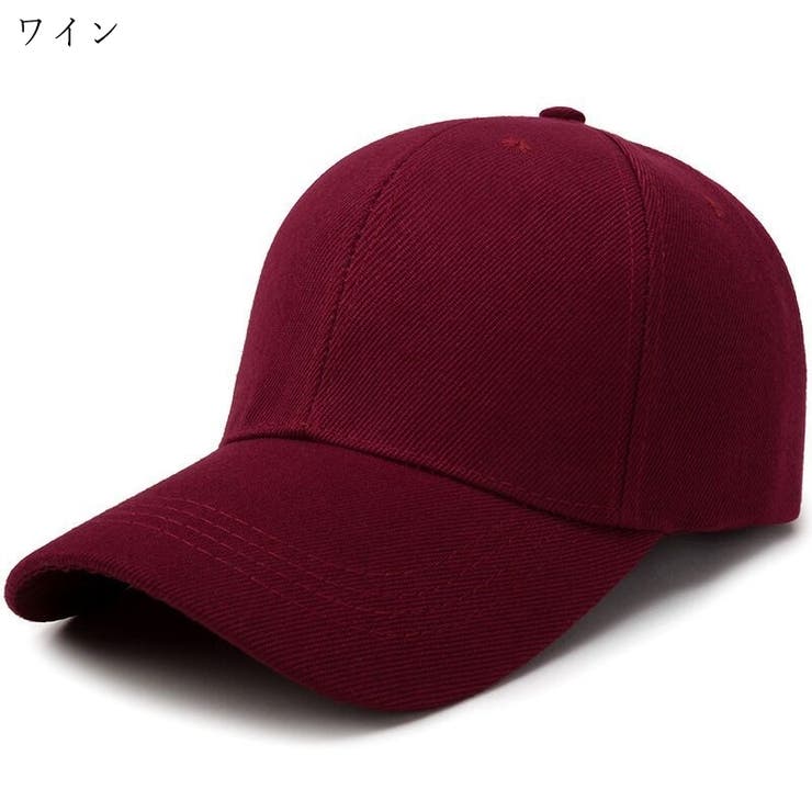 ベースボールキャップ 野球帽 レディース | PlusNao | 詳細画像14 