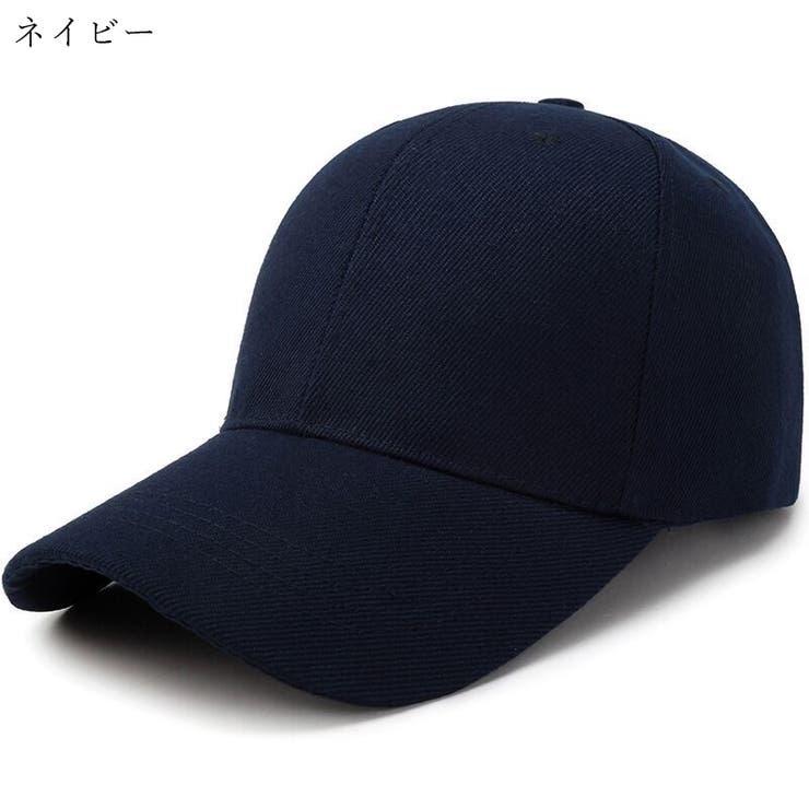 ベースボールキャップ 野球帽 レディース | PlusNao | 詳細画像16 