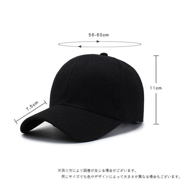 ベースボールキャップ 野球帽 レディース | PlusNao | 詳細画像18 