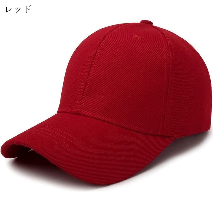 ベースボールキャップ 野球帽 レディース | PlusNao | 詳細画像7 
