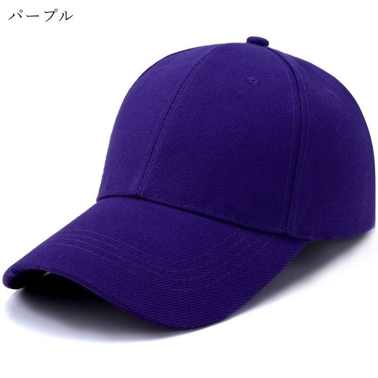ベースボールキャップ 野球帽 レディース | PlusNao | 詳細画像9 