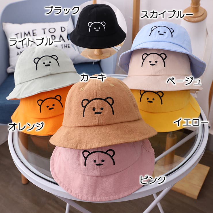 帽子 クルーハット 子供用 | PlusNao | 詳細画像18 
