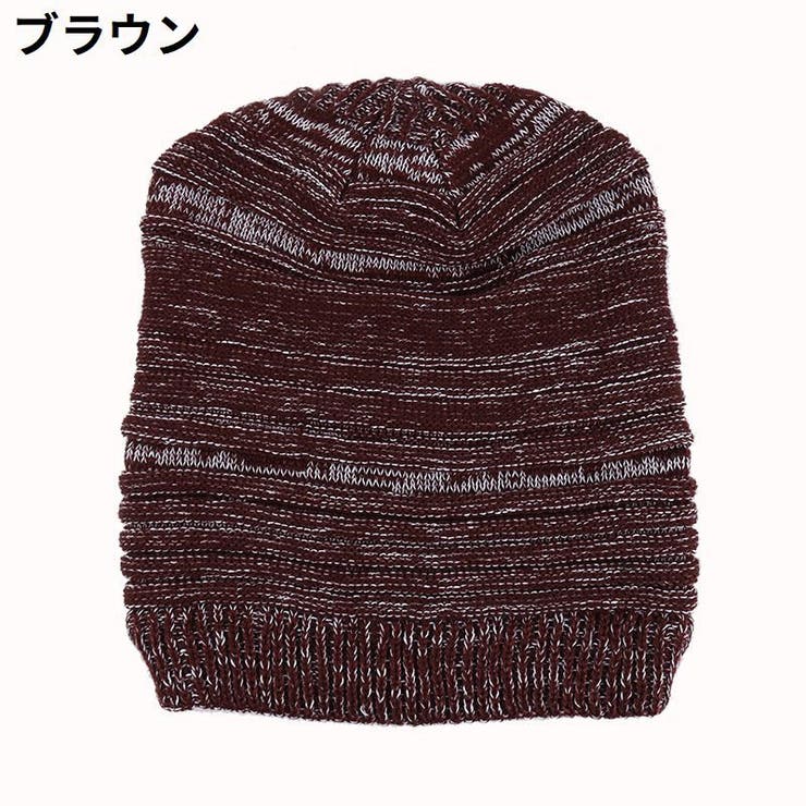 ニット帽 ワッチキャップ メンズ | PlusNao | 詳細画像10 
