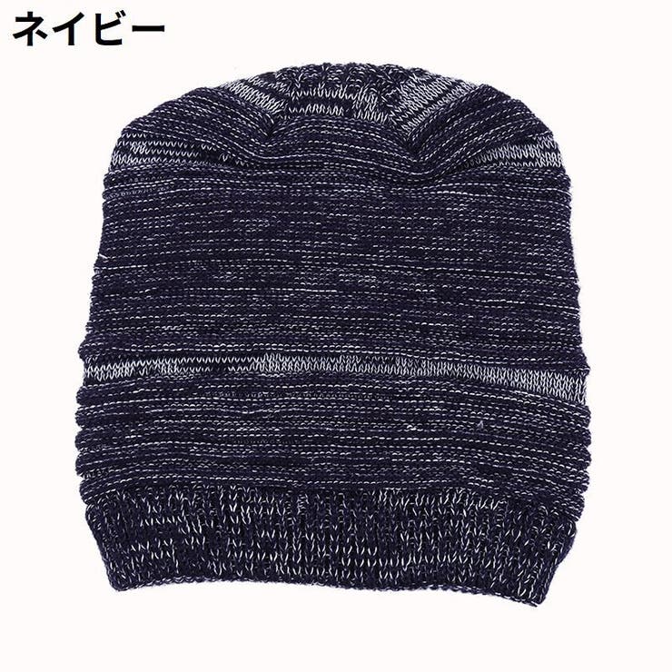 ニット帽 ワッチキャップ メンズ | PlusNao | 詳細画像11 