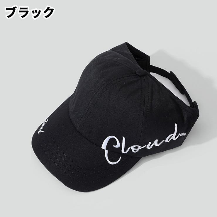 ベースボールキャップ 野球帽 レディース | PlusNao | 詳細画像15 