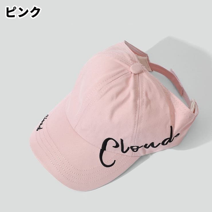 ベースボールキャップ 野球帽 レディース | PlusNao | 詳細画像16 