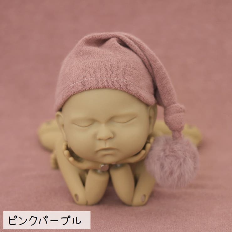 ニット帽 とんがり帽 ベビー | PlusNao | 詳細画像8 