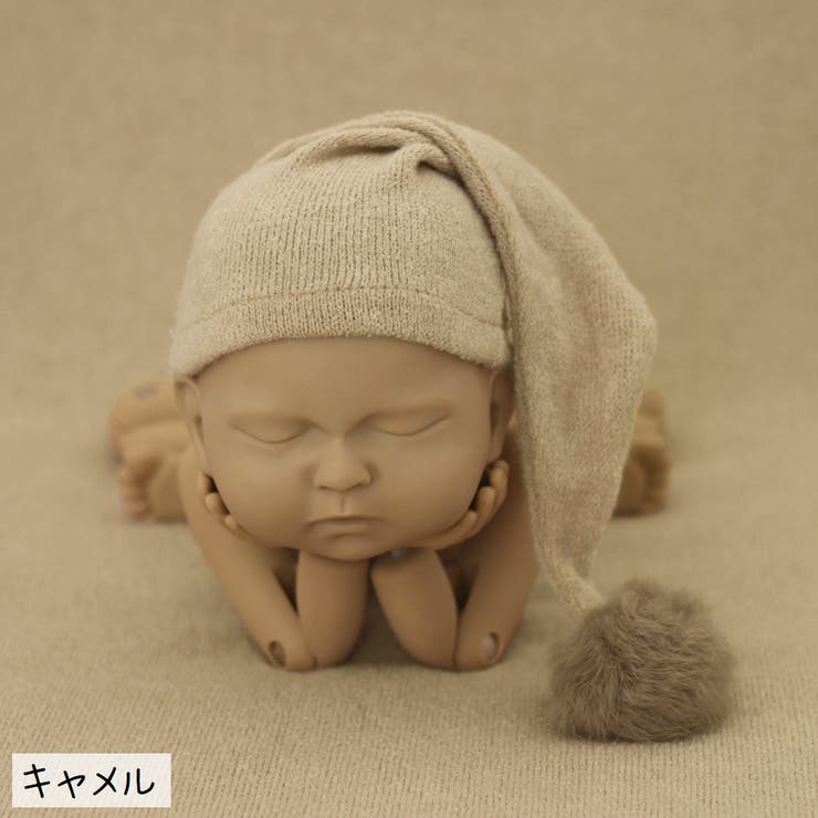 ニット帽 とんがり帽 ベビー | PlusNao | 詳細画像9 