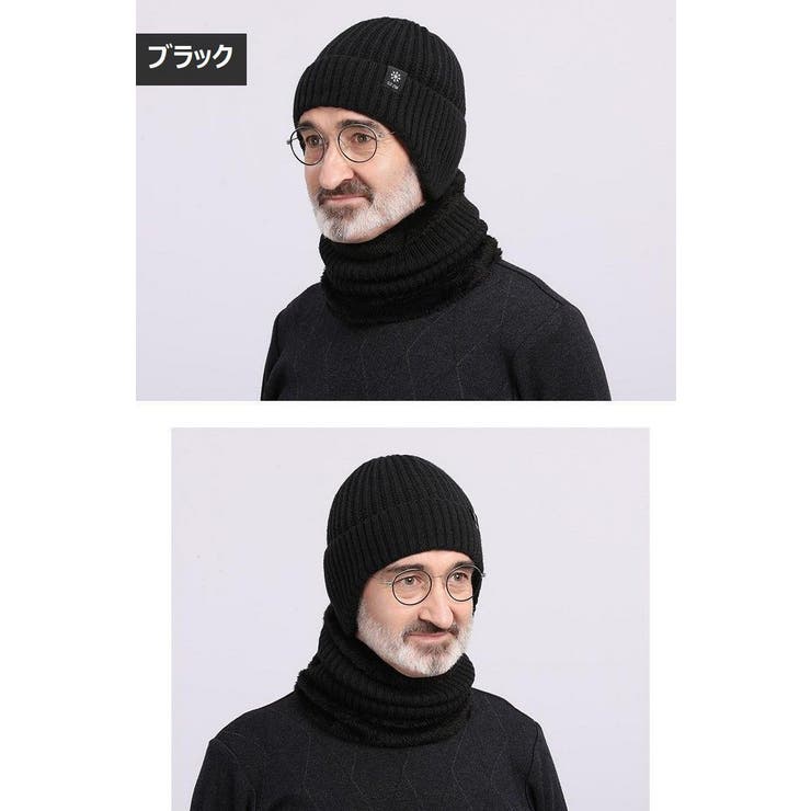 ニット帽 ネックウォーマー 2点セット | PlusNao | 詳細画像7 