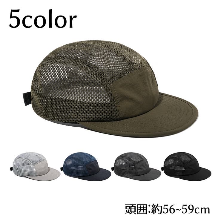 キャップ 帽子 メッシュキャップ | PlusNao | 詳細画像1 