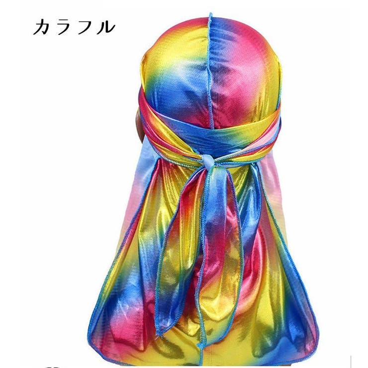 ドゥーラグ DURAG ストレッチサテン | PlusNao | 詳細画像14 