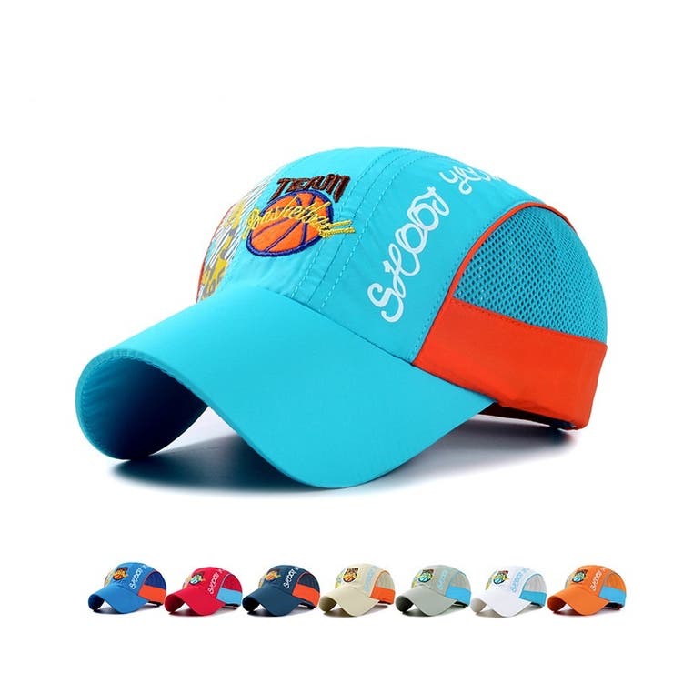 帽子 キャップ バスケットボール 品番 Fq Plusnao プラスナオ のキッズファッション通販 Shoplist ショップリスト