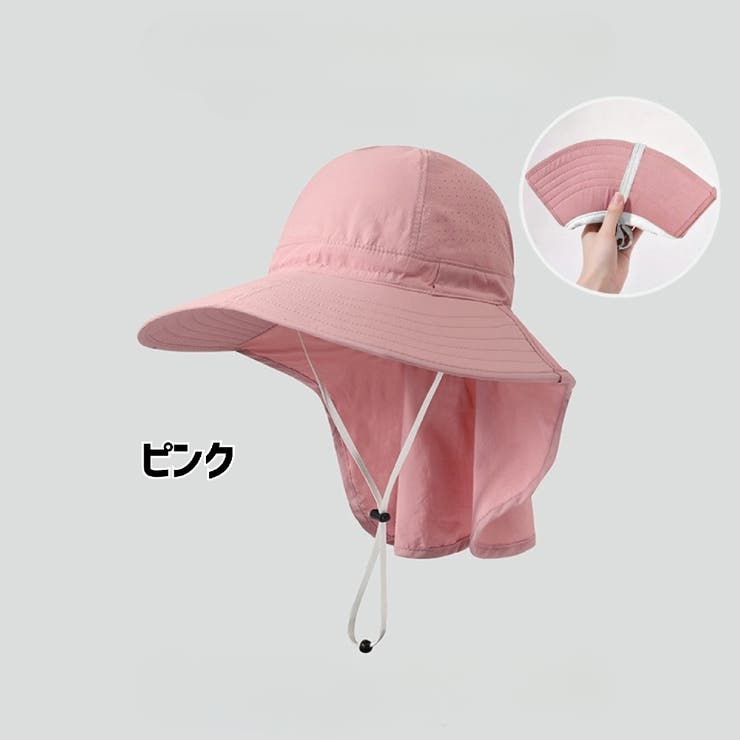 サファリハット ハット 帽子 | PlusNao | 詳細画像12 