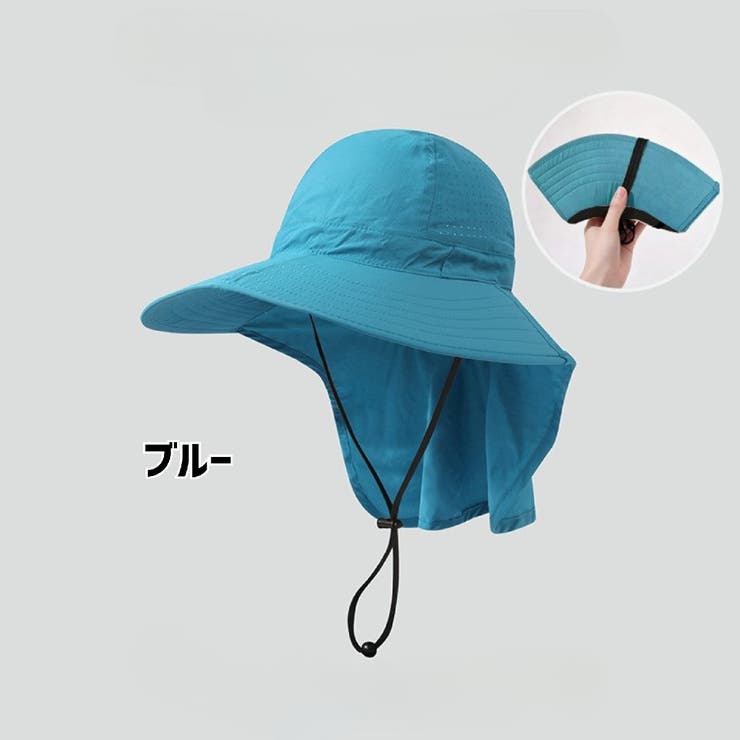 サファリハット ハット 帽子 | PlusNao | 詳細画像13 