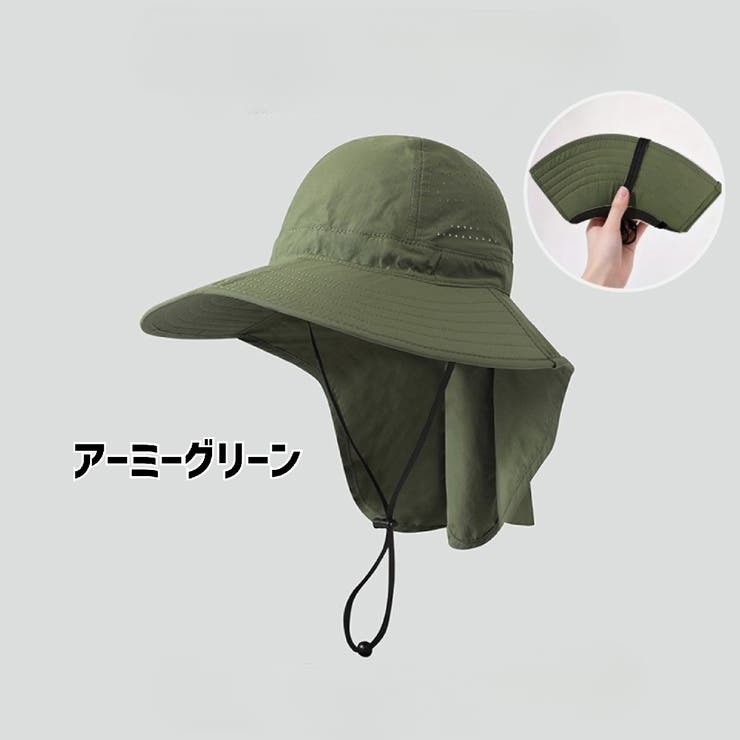 サファリハット ハット 帽子 | PlusNao | 詳細画像14 