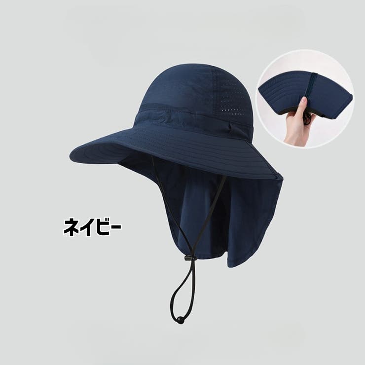 サファリハット ハット 帽子 | PlusNao | 詳細画像16 